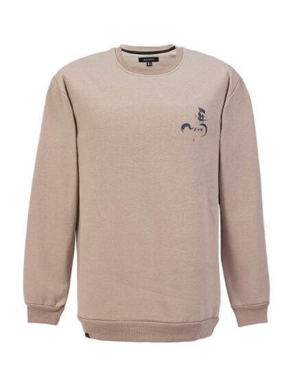 دورس مردانه سه نخ مدل ساده پشت چاپ پلیکان رنگ کرم کد 88251