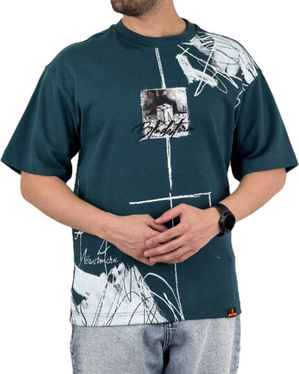 تیشرت مردانه اسپرت مدل لش استورم چاپ رنگ سبز کد 999116